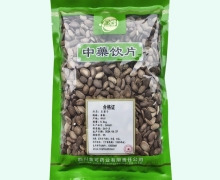 金可瓜蒌子价格对比 0.5kg