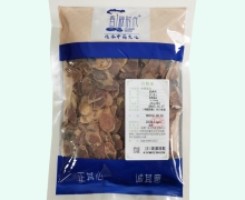红参片价格对比 0.25kg(统) 春秋时代