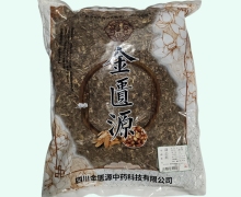 金匮源蒲公英价格对比 1kg