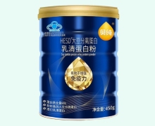 HESD大豆分离蛋白乳清蛋白粉价格对比 贝纯
