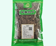 金可玄参价格对比 0.5kg