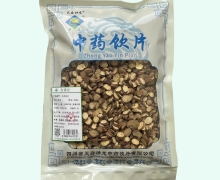 天府神龙甘草价格对比 500g