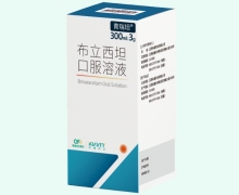 布立西坦口服溶液价格对比 青瑞坦