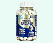 黄金搭档纽徕佛牌钙维生素D维生素E软胶囊价格对比