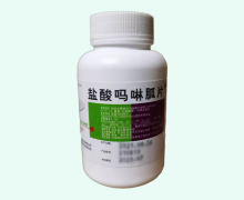 盐酸吗啉胍片价格对比 1000片 普康恒旺药业