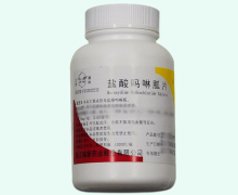 浙南盐酸吗啉胍片价格对比 1000片