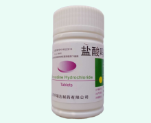 盐酸吗啉胍片价格对比 1000片 亨瑞达