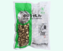 松龄堂千斤拔价格对比