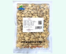 国草药业麸炒山药价格对比