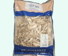仁济宏桔梗价格对比 0.5kg