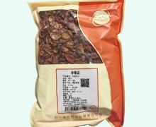 金可栀子价格对比 0.5kg