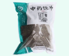 神农中药威灵仙价格对比 500g