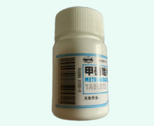 甲硝唑片价格对比 100片 天致药业
