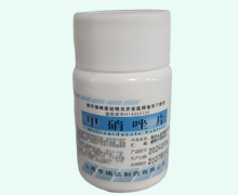 甲硝唑片价格对比 100片 亨瑞达