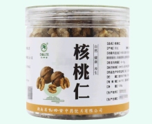 核桃仁价格对比 138g 松龄堂
