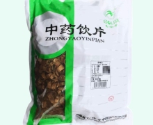 松龄堂姜厚朴价格对比 1kg