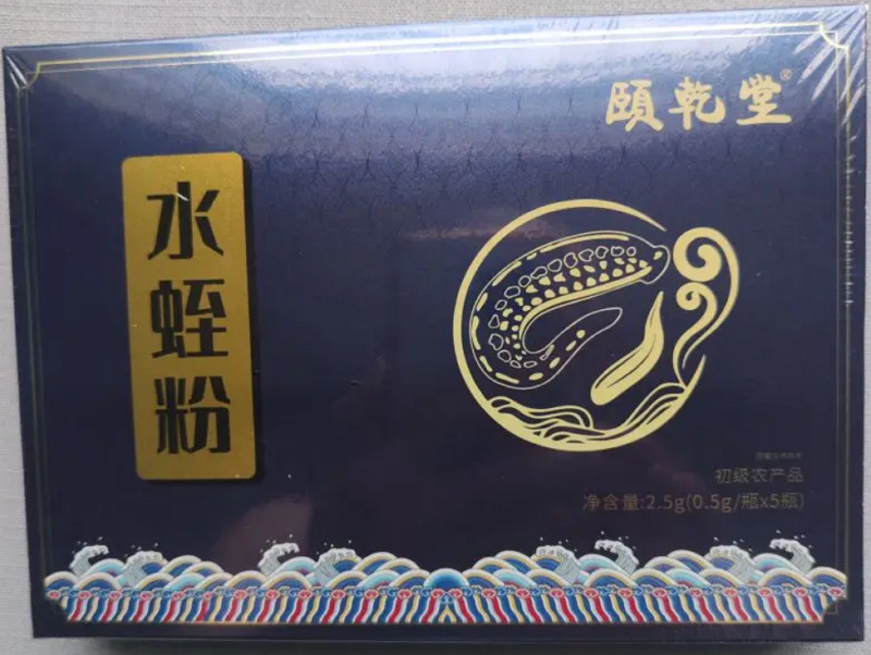 颐乾堂水蛭粉