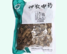神农中药姜厚朴价格对比 500g