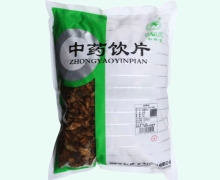 松龄堂炒鸡内金价格对比 1kg