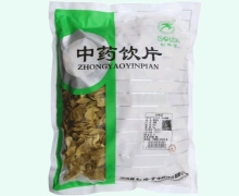 鸡内金价格对比 1kg 松龄堂