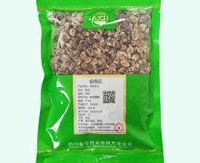 金可薤白价格对比 0.5kg