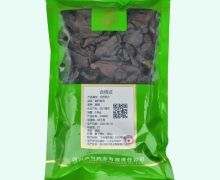 金可制何首乌价格对比 0.5kg