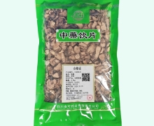 金可地榆价格对比 0.5kg