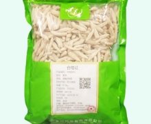 麦冬价格对比 0.5kg(净制/特级) 四川金可