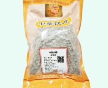 金可猫爪草价格对比 0.5kg