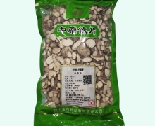 金可防己价格对比 0.5kg