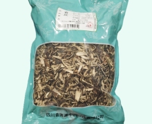 青皮价格对比 0.5kg 金匮源中药