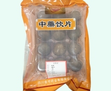 金可罗汉果价格对比 12个
