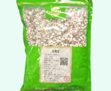 金可芡实价格对比 0.5kg