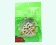 松龄堂川贝母价格对比 10g