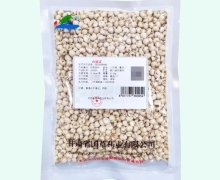 国草药业川贝母价格对比 青贝 0.5kg