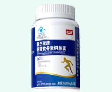 健卫森源生堂牌氨糖软骨素钙胶囊价格对比