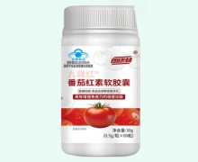朗康林九疆红番茄红素软胶囊价格对比