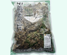 五盛蜜枇杷叶价格对比 0.5kg