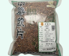 五盛莱菔子价格对比 0.5kg