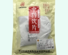 五盛滑石价格对比 0.5kg 滑石粉