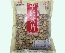 黄芪价格对比 0.5kg(片/一级) 五盛