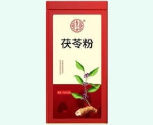 养尊堂茯苓粉价格对比