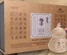 逍迈通人参葛根食丸是真的吗？木瑶医生