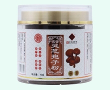 破壁灵芝孢子粉价格对比 70g 京妙堂