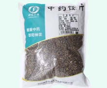 女贞子价格对比 500g 神农中药