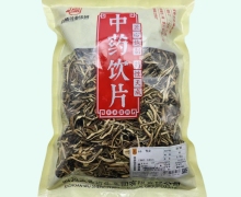 五盛青皮价格对比 0.5kg