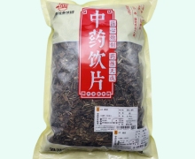 五盛薄荷价格对比 0.5kg