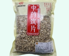 白鲜皮价格对比 0.5kg 五盛