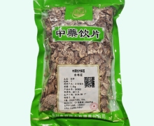 金可槟榔价格对比 0.5kg