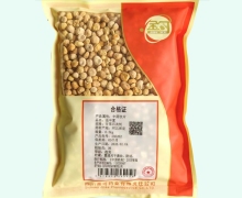 金可法半夏价格对比 0.5kg